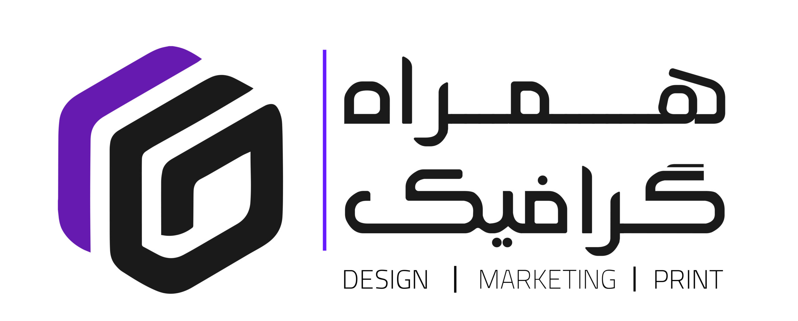 آژانس تبلیغاتی همراه گرافیک